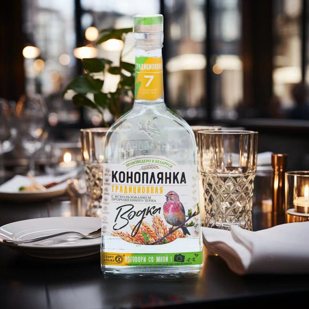 白俄罗斯进口红雀小鸟伏特加vodka蔓越莓杜松子果味酒洋酒500ml