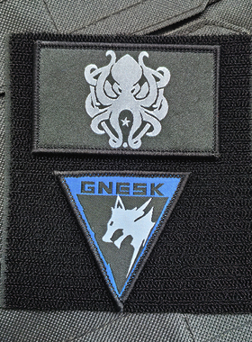 暗夜突围白狼连队黑金国际蔚蓝档案魔术贴包贴士气章包贴个性语录