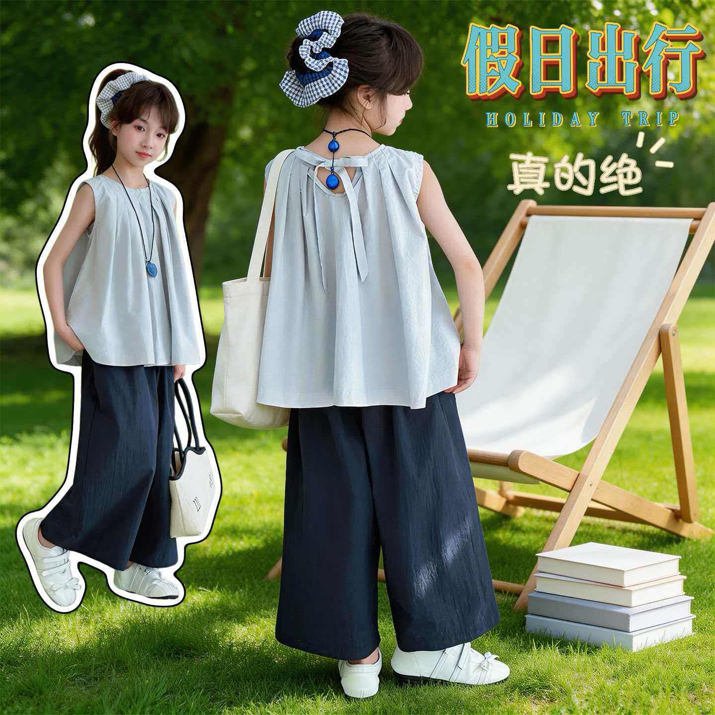 女童夏季文艺娃娃衫阔腿裤套装图片