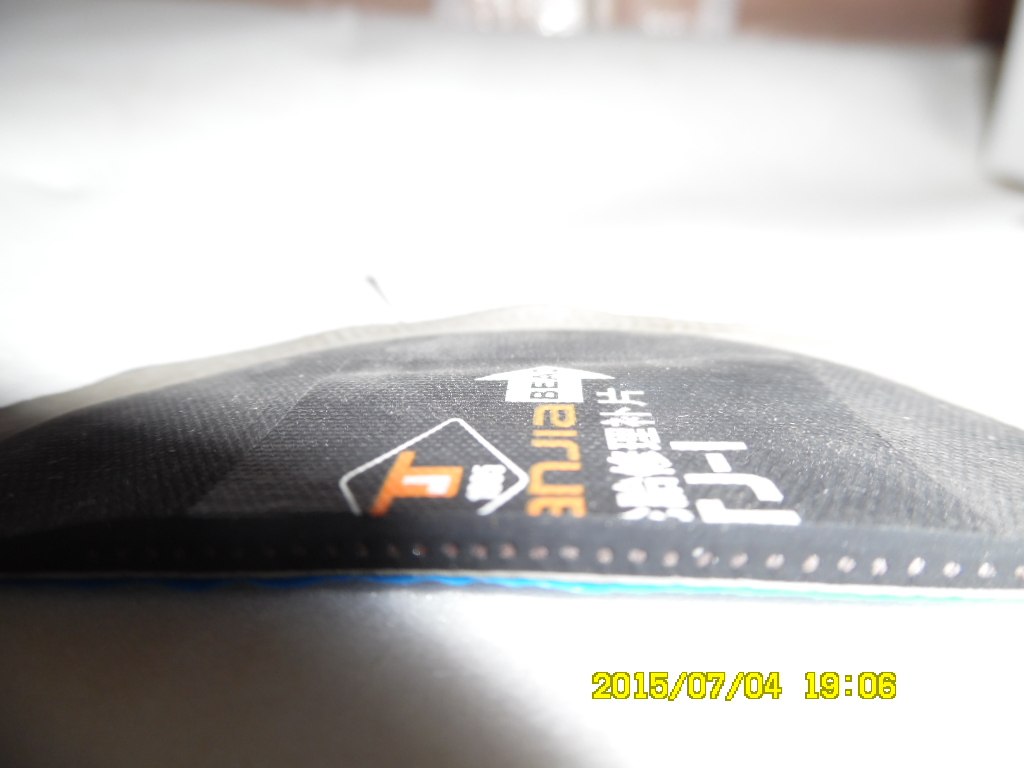 Kit de réparation vélo - Ref 2316117 Image 4