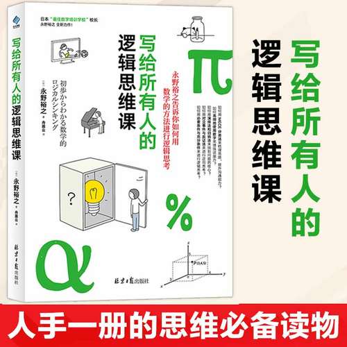 奇裕销量排行榜 奇裕品牌热度排名 小麦优选