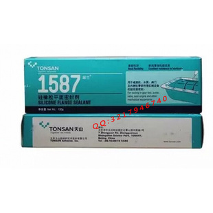 可赛新1587密封胶 天山TS1587硅橡胶平面密封剂100g