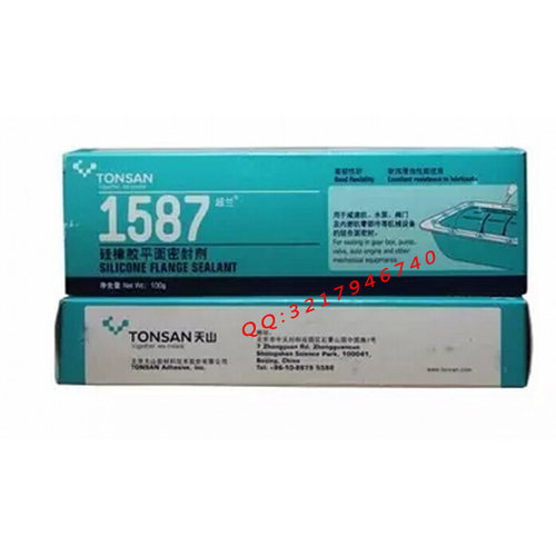 可赛新1587密封胶 天山TS1587硅橡胶平面密封剂100g