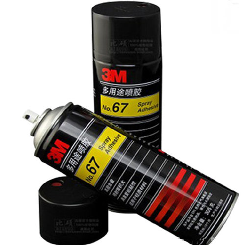 3M67超级多用途喷胶 万能绣花喷胶 305G 汽车顶棚内饰喷胶胶水