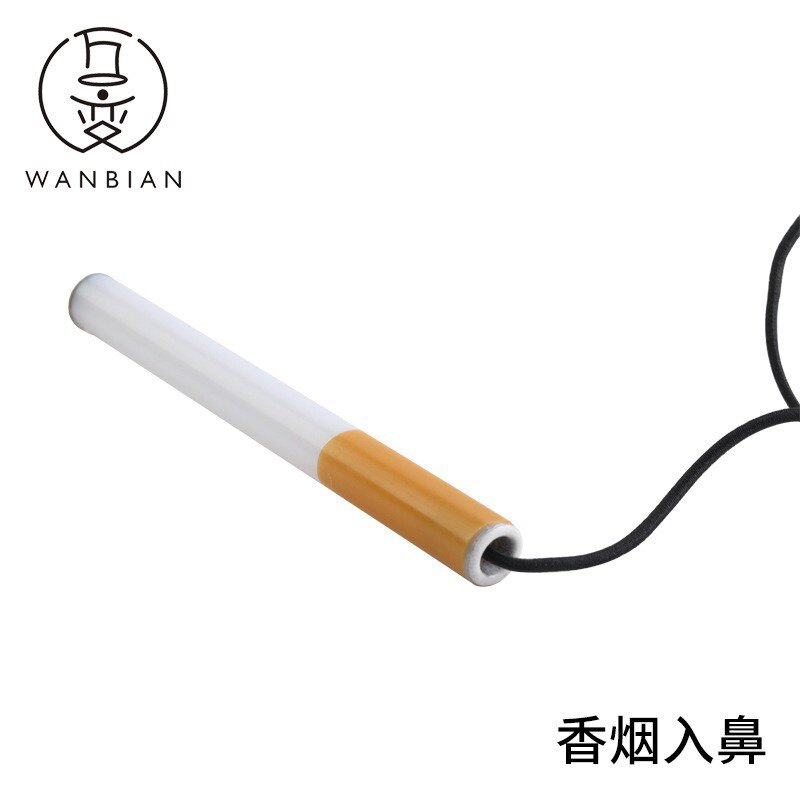 飞烟消失的创意魔术道具 抖音同款 刘谦同款 老爷爷绝技 实战