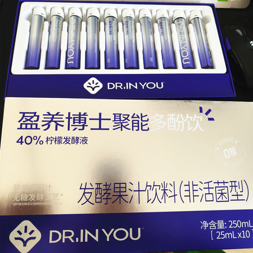 盈养博士柠檬发酵多酚饮官方正品