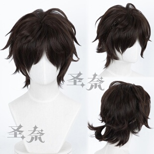 【圣奈】棘刺 明日方舟 造型款cos假发 打毛扎辫 引星