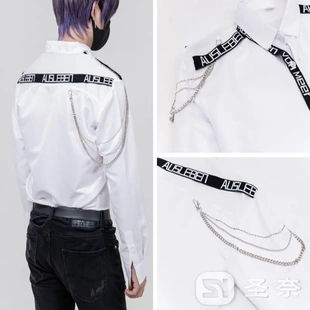 【圣奈】祁煜不对称浪漫铁链衬衫毛衣针织开衫常服恋与深空cos服