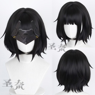 【圣奈】女管理员主控主角 明日方舟终末地造型款cos假发