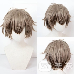 圣奈Alban Knox vTube虚拟偶像cos假发渐变造型款重量:166g短发