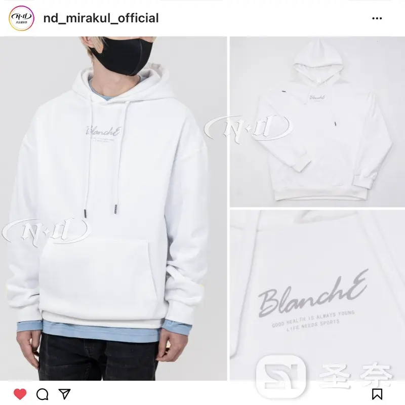 【圣奈】沈星回暇时卫衣套头衫常服恋与深空cos服装可机洗日常