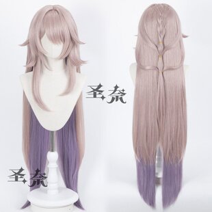 【圣奈】大黑塔SP 崩坏星穹铁道 造型款cos假发 头皮顶