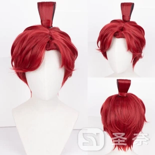 【圣奈】 孙权 代号鸢 造型款cos假发美人尖螳螂窝