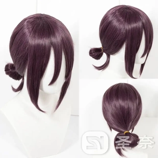 【圣奈】蕾塞电锯人仿真人造型款COS假发紫色小辫子波波头个性