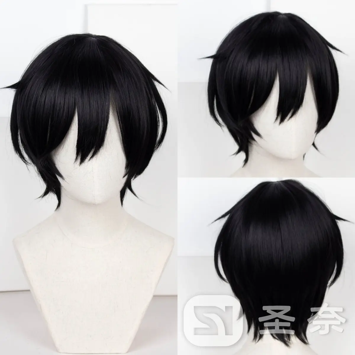 【圣奈】 冰鹰北斗 ES偶像梦幻祭2 cos假发 重量：165g