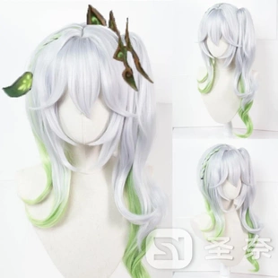 原神 草神纳西妲 cos假发 造型款 重量：343g 仿真头皮 圣奈