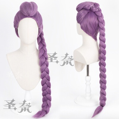【圣奈】鲁米 K-POP猎魔女团 玉米须虎口夹造型款cos假发 490g