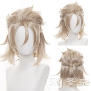 【圣奈】 阿贝多 原神 造型款cosplay假发 麻花辫半扎 重量：240g