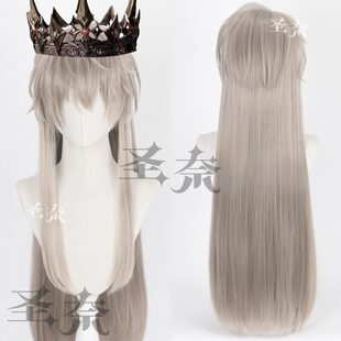 【圣奈】沈星回 暗蚀国王长发 80cm 恋与深空 cos假发 330g