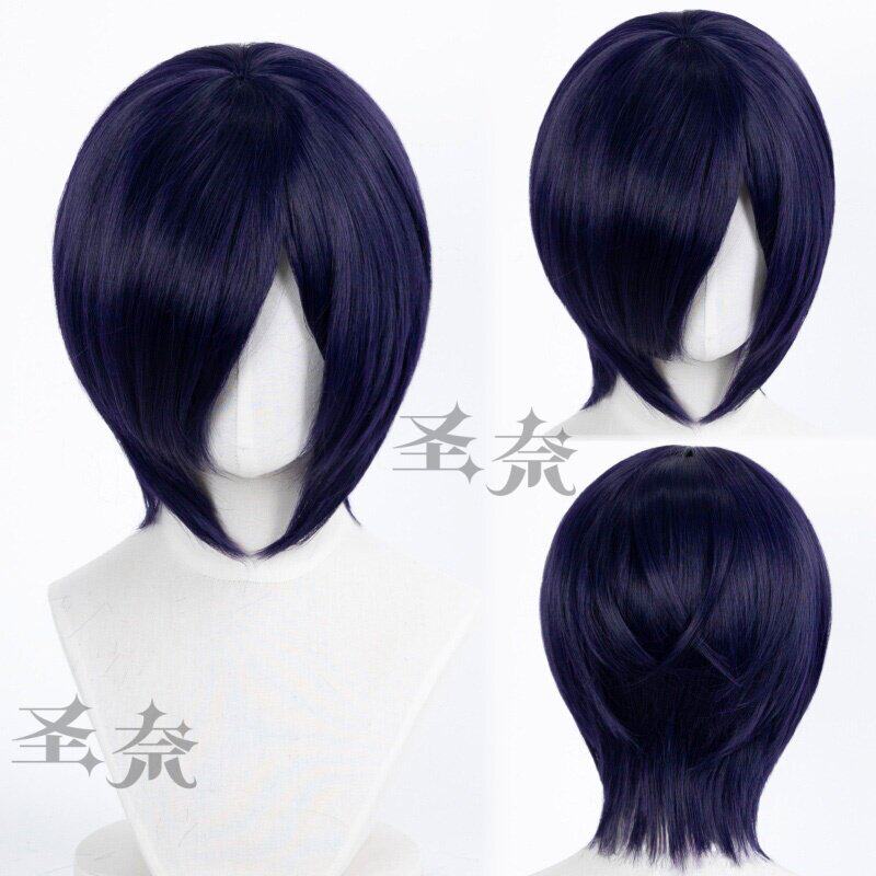 【圣奈】雾岛董香  造型款cos假发