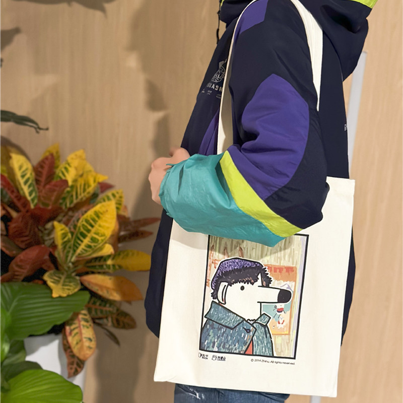 【知乎联名】知乎刘看山ip青年潮流小看山定制帆布袋文艺手提袋