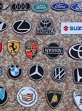 汽车标志徽章布贴衣服补丁贴布服装装饰贴刺绣贴花服装贴标手缝贴