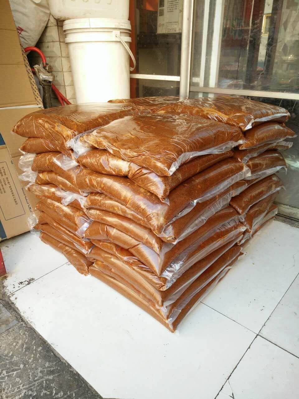 味道张亮专用500g麻辣烫底料