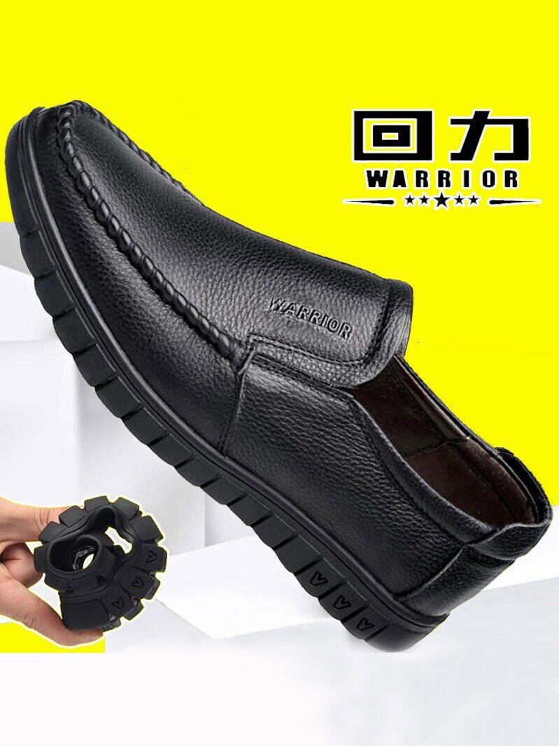 남성용 풀백 가죽신 천연가죽 중노년 아빠신발 부드러운 밑창과 벨벳 남성용 겨울용 미끄럼방지 대형사이즈 캐주얼 면신발