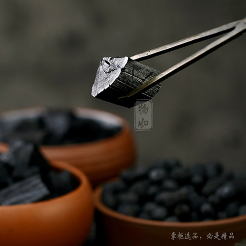 黑金炭煮茶碳烤肉耐烧无烟木炭