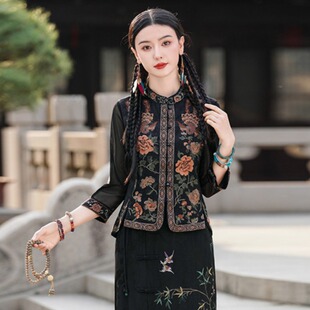 2024中国风复古国潮开衫 重工刺绣高端个性外搭 小立领唐装女马甲