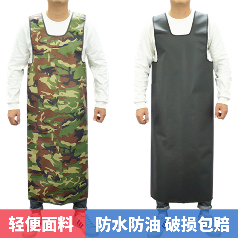 双渔防水布背心式是防水防油