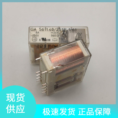 德国原装进口DOLD多德OA-5611.48 2513L1/61 24V安全继电器8A250V