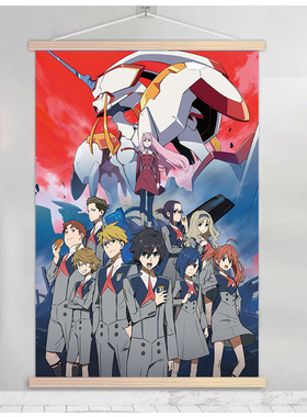 国家队02动漫挂画周边DARLING in the FRANXX二次元宿舍卧室定制