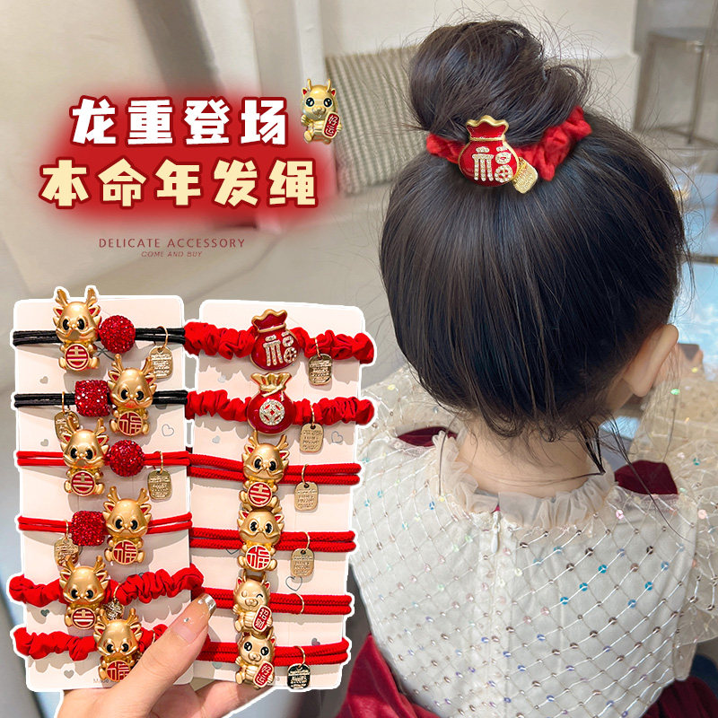 儿童新年发圈皮筋过年发饰宝宝发圈头饰不伤发女童高马尾发绳拜年