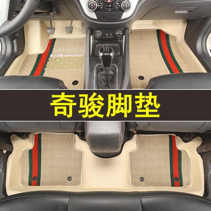 专用于日产奇骏全包围脚垫专车专用皮革防水大包围订制地毯改装