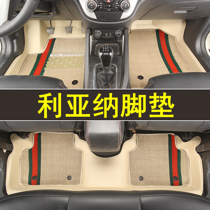 专用于铃木利亚纳全包围脚垫专车专用皮革防水大包围订制地毯改装