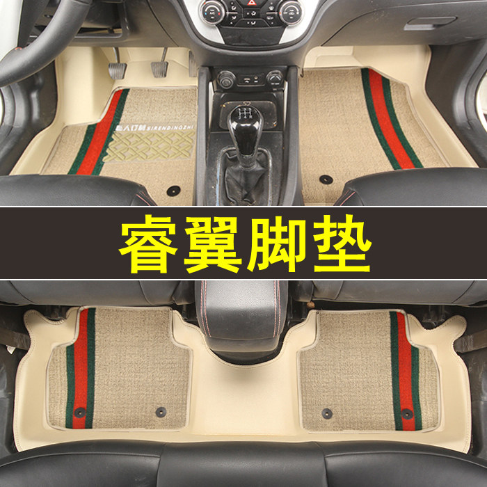 专用于马自达睿翼全包围脚垫专车专用皮革防水大包围订制地毯改装