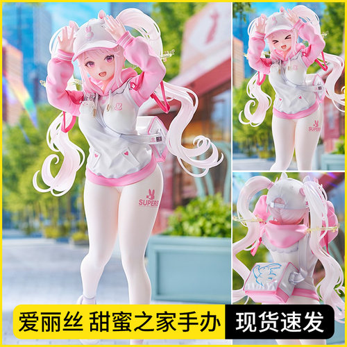 胜利女神新的希望爱丽丝手办