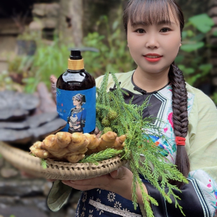 苗家配方多种植物养发护发洗发水