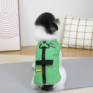 帅气登山服狗狗户外运动服加厚比熊马甲泰迪 25秋冬DB 三件 包邮