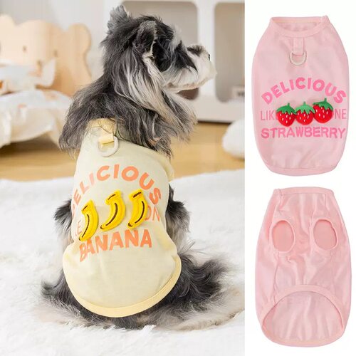 26春夏！DB立体甜甜水果背心 雪纳瑞马甲博美背心泰迪防蚊衫比熊