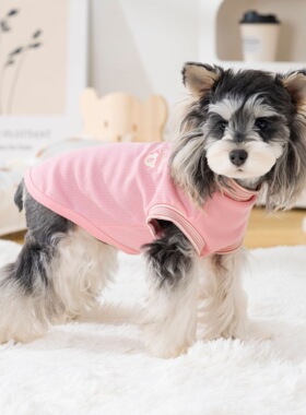 26春夏！DB刺绣小熊背心 雪纳瑞马甲泰迪防晒服比熊背心约克夏T恤