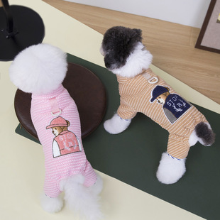 学院风小熊绒四脚衣泰迪四腿衣比熊加厚棉服 25秋冬DB 三件 包邮