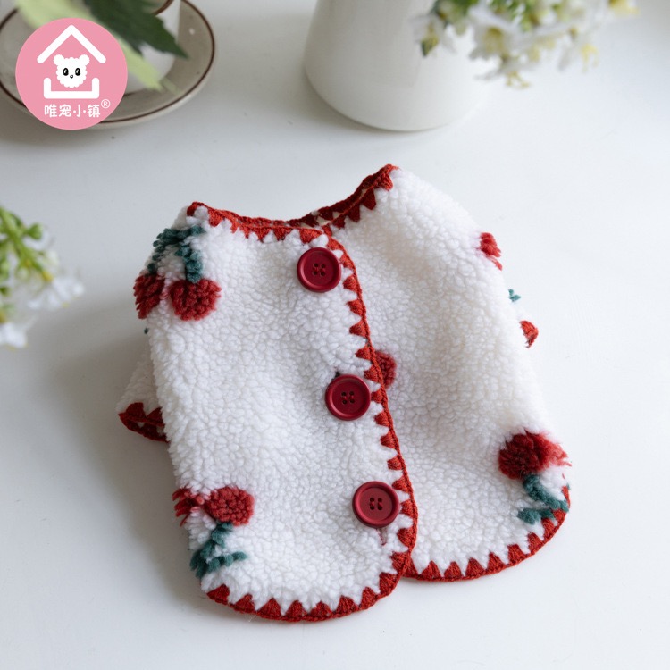 25秋冬！可爱小樱桃贝壳外套 比熊棉服泰迪开衫博美大衣约克夏