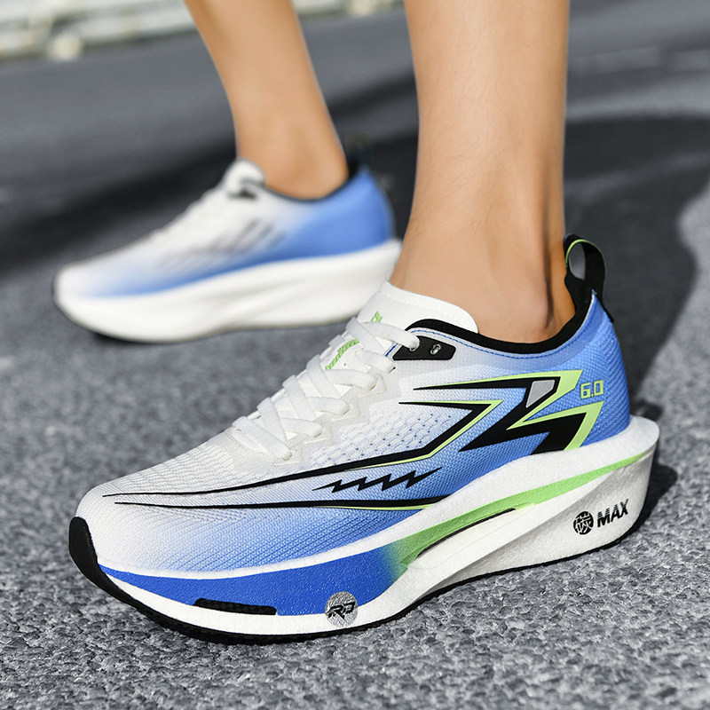 迈时速男女跑步鞋春夏季减震碳板竞速透气网面马拉松弹力运动跑鞋,运动鞋new,跑步鞋,淘宝优惠券,粉丝福利购,淘宝优惠卷