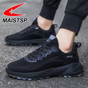 男鞋秋季透气网布运动跑步休闲网鞋2023新款冬季男士网面防臭潮鞋