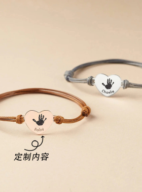 亲子定制照片刻字情侣手绳送给男朋友女朋友闺蜜专属手链两用头绳