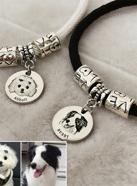 宠物周边来图定制照片激光雕刻情侣手链手绳一对不锈白钢猫咪小狗