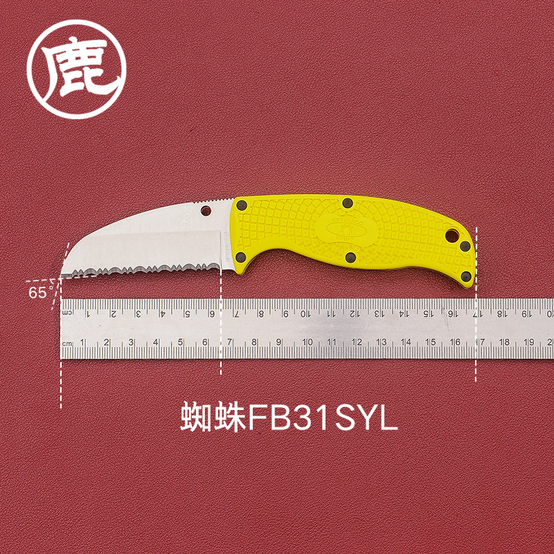 CUDEMAN大象先生蜘蛛系列户外装备露营工具小直刀齿刃FB31SYL 户外/登山/野营/旅行用品 其他户外刀具 原图主图