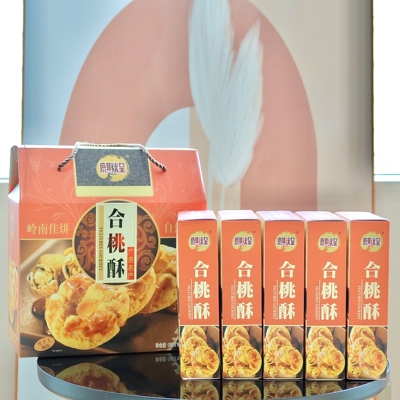 零食茂名特产电城皇家900g合桃酥